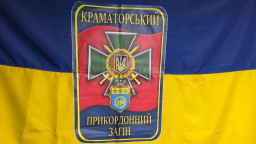 Український прикордонник розповів про ситуацію біля Часового Яру