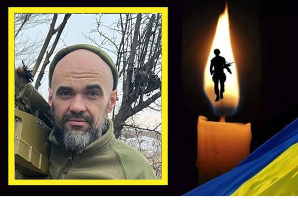 На війні загинув слідчий теруправління Бюро в Краматорську Тарас Бойчук