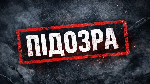 Прокуратура заочно звинуватила жінку, яка очолювала міністерство праці та соцзахисту &laquo;ДНР&raquo;