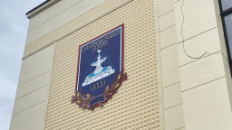 ДонОВА запускає перейменування районів із комуністичною символікою: представлені попередні варіанти