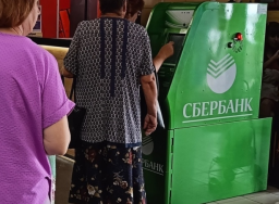 "Сбербанк" відкрив 42 офіси на території тимчасово окупованого Донбасу