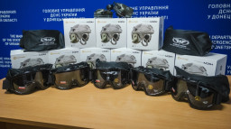Рятувальники Донеччини отримали нове захисне спорядження