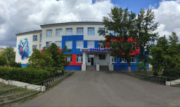 У Сєвєродонецьку з'явилась спеціальна група для вибору кольорів будинків