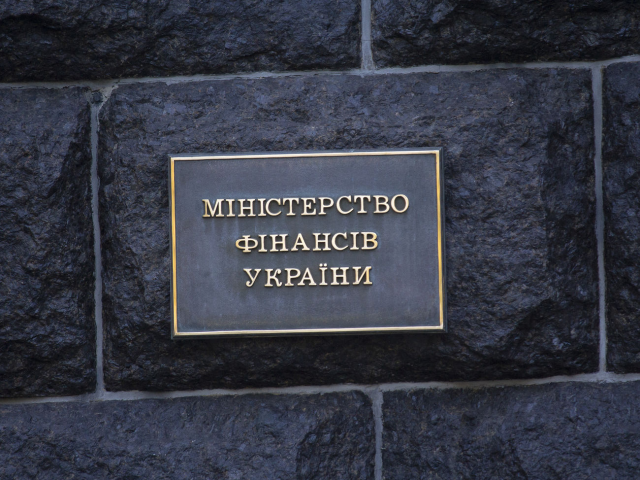 Україна отримала нову допомогу від Світового Банку