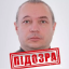 СБУ викрили мешканця Луганщини: «зливав» дані про українські електропідстанції