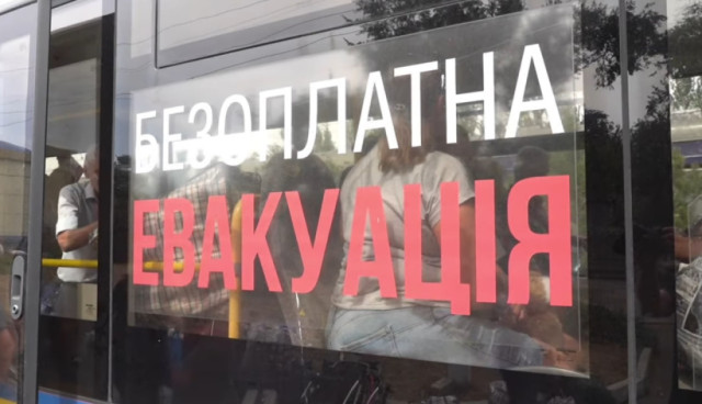 За добу з прифронтової Донеччини евакуювали ще понад 500 цивільних – Філашкін За добу з прифронтової Донеччини евакуювали ще понад 500 цивільних – Філашкін