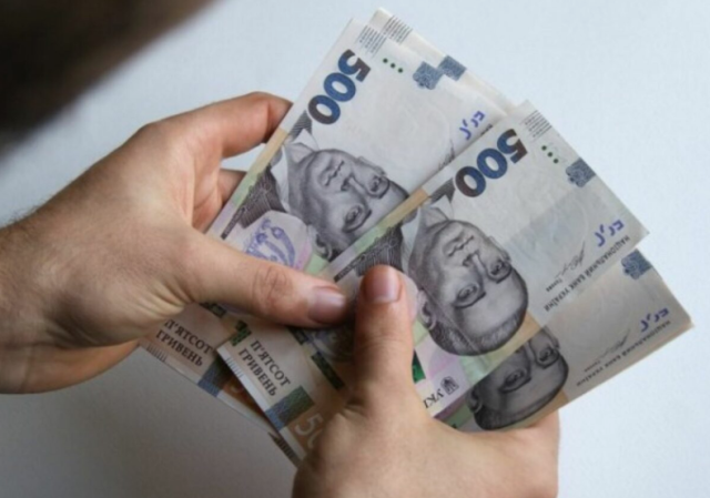 У Лисичанській громаді сім'ї школярів можуть отримати грошову допомогу: 2500 грн на дитину