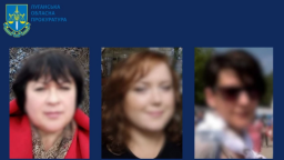 Мешканкам Луганщини загрожує покарання за співпрацю з окупаційною владою