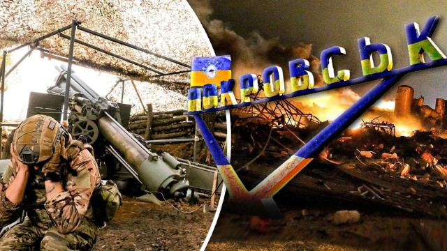 Ворог заводить артилерію до Покровська та Мирнограда - ЗСУ