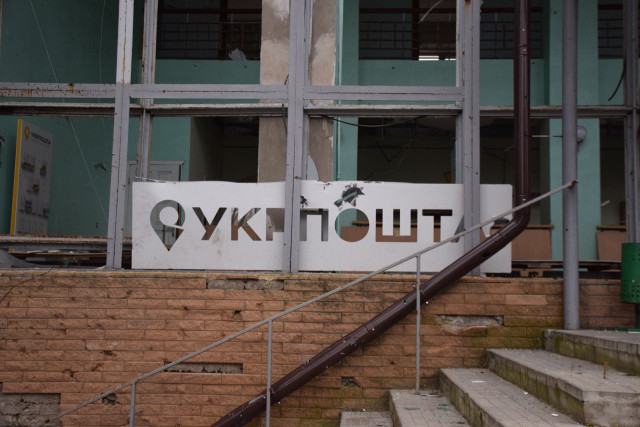Десятки пошкоджень щомісяця: як "Укрпошта" відновлюється після обстрілів