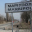 У Маріуполі окупанти масово відбирають землю в українців