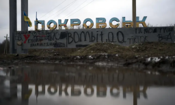 У ЗСУ розповіли про ситуацію в районі Покровська: росіяни намагаються просуватися пішки