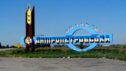 Фейки про "окупацію" Дніпропетровщини не відповідають дійсності — Трегубов