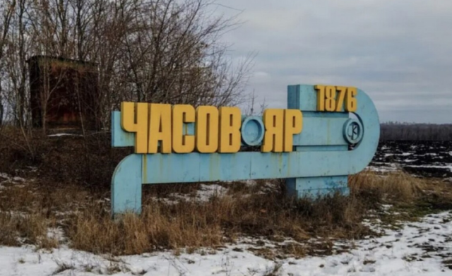 На сході тривають пекельні бої: окупанти кинули в наступ на Часів Яр понад 10 тисяч військових