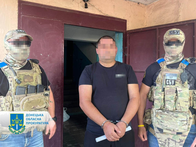 На Донеччині затримали агента Нацгвардії РФ, який збирав дані про позиції ЗСУ