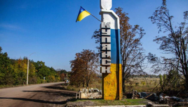 Куп'янськ тимчасово без газу через дії РФ
