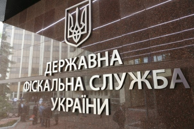 Донеччина сплатила 3 млрд грн військового збору в 2024 році