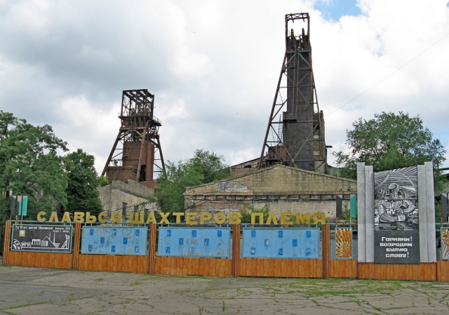 Окупаційна влада на Луганщині планує продовжити знищувати економіку Окупаційна влада на Луганщині планує продовжити знищувати економіку