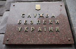 В окупованому Сєвєродонецьку «вчителька» перейшла на бік окупантів