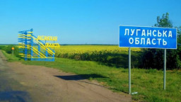 Як селам на Луганщині повертають старі назви