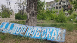 Селище Тошківка на Луганщині втратило 98% населення під окупацією - ЛОВА