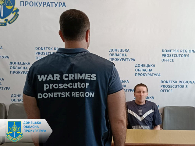 На Донеччині судитимуть чоловіка за співпрацю з окупантами На Донеччині судитимуть чоловіка за співпрацю з окупантами