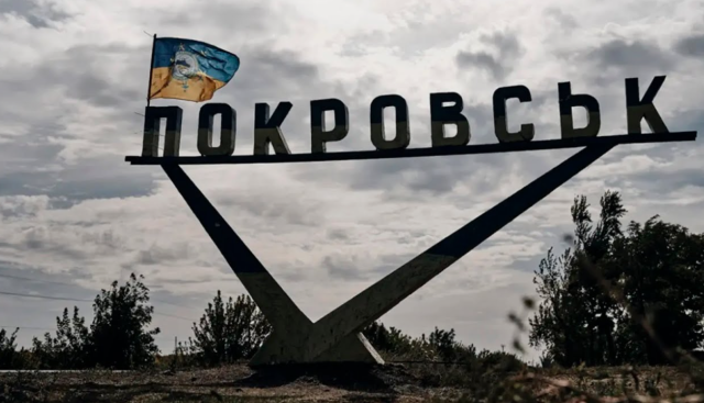 Покровськ під постійним вогнем: загарбники готуються захопити місто