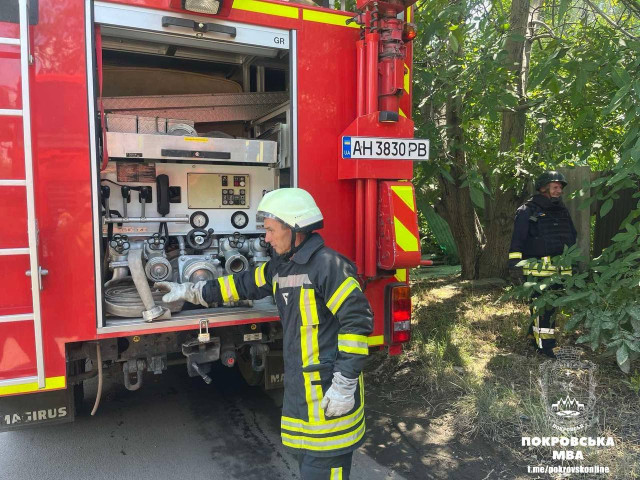 У Покровську працює Добровольча пожежно-рятувальна команда
