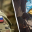 Бійці ЗСУ звільнили село Новий Комар на Донеччині - DeepState