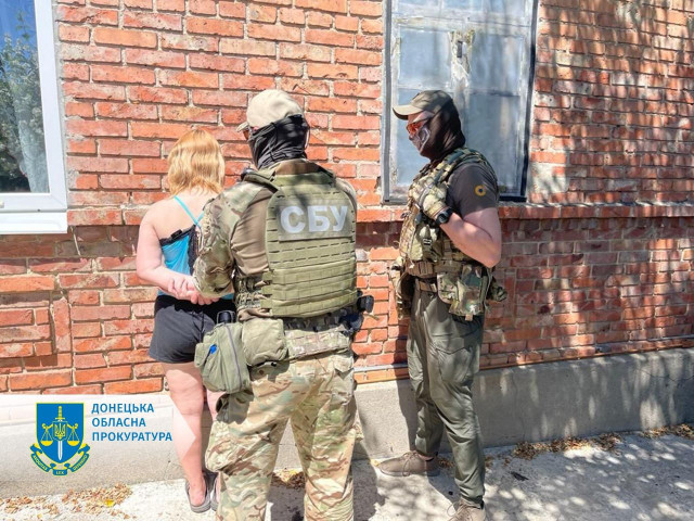 Жителька Бахмута отримала 9 років ув'язнення за передачу військової інформації фсб Жителька Бахмута отримала 9 років ув'язнення за передачу військової інформації фсб