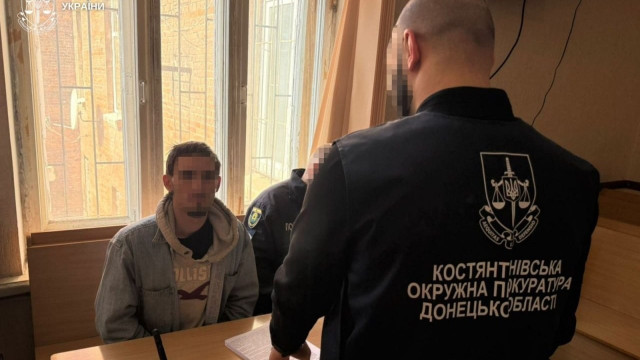 У Краматорську затримали мешканця Дружківки з партією психотропів