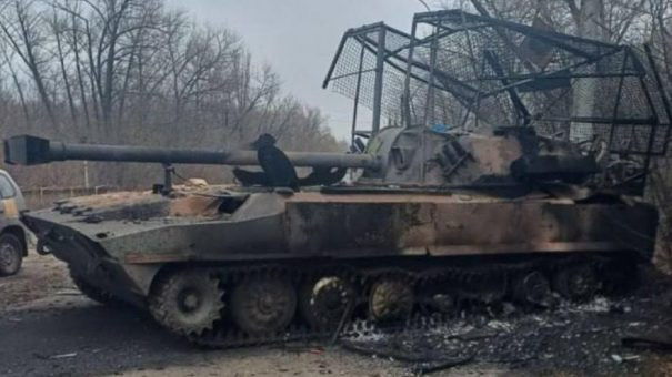 На Авдіївському напрямку ЗСУ підірвали дуже рідкісну техніку рашистів