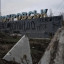 Російські диверсанти проникли у центр Покровська - ЗСУ