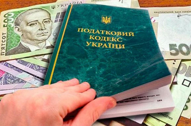 Економічна криза: понад 40% українських компаній не довіряють податковій системі країни