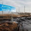 У Білгородській області повідомили про артилерійський обстріл: є поранені