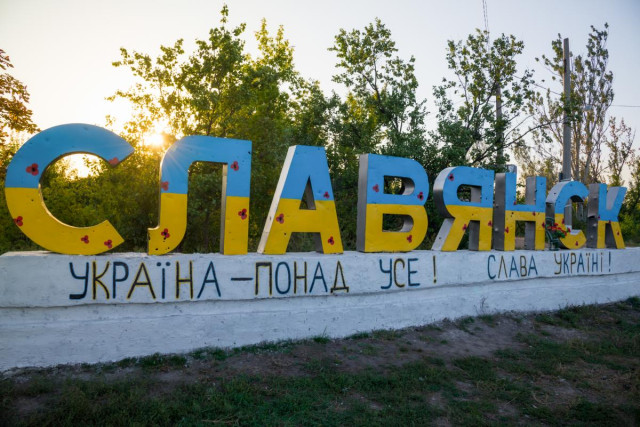 Українцям зі статусом ВПО пропонують безкоштовні квартири в Слов'янську