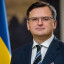 Міністр Закордонних Справ України оголосив першорядні завдання в дипломатії з Африкою