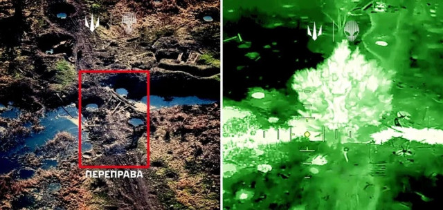 Успішний удар ЗСУ: Нанесено пошкодження російській переправі в районі Сватового Успішний удар ЗСУ: Нанесено пошкодження російській переправі в районі Сватового