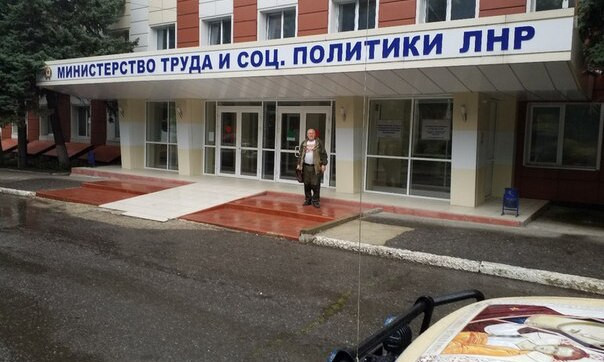 СБУ викрила двох "міністрів" окупаційної влади на Луганщині СБУ викрила двох "міністрів" окупаційної влади на Луганщині