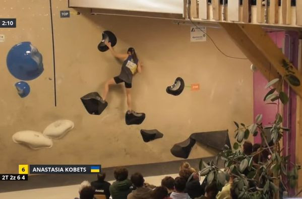 Спортсменка з Краматорська зайняла четверте місце на Кубку Європи з боулдерингу