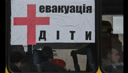 Примусова евакуація: з небезпечних селищ Донеччини залишилося вивезти 41 дитину