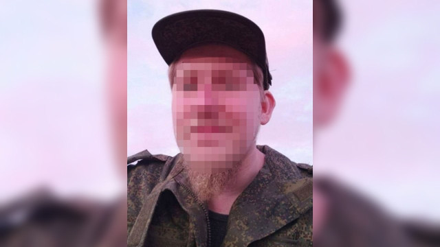 15-річну мешканку Краматорська втягнули у розвідку на користь РФ: підозрюють російського військового 15-річну мешканку Краматорська втягнули у розвідку на користь РФ: підозрюють російського військового