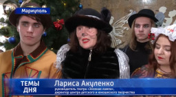 Працівники освіти з Маріуполя піддаються підозрі у співпраці з окупантами