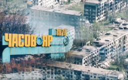 Окупанти проникли в передмістя Часового Яру: деталі від ЗСУ