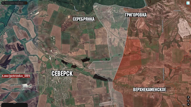 Під Сіверськом, Торецьком і Покровськом фіксується просування російських військ