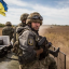 Українські захисники мають успіх на Курахівському напрямку – Генштаб ЗСУ