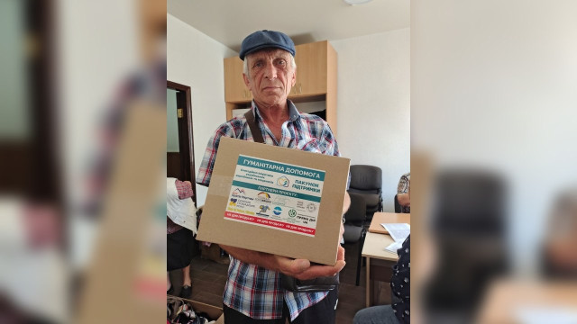 У Полтаві переселенцям із Волноваського району видали "пакунки підтримки" У Полтаві переселенцям із Волноваського району видали "пакунки підтримки"