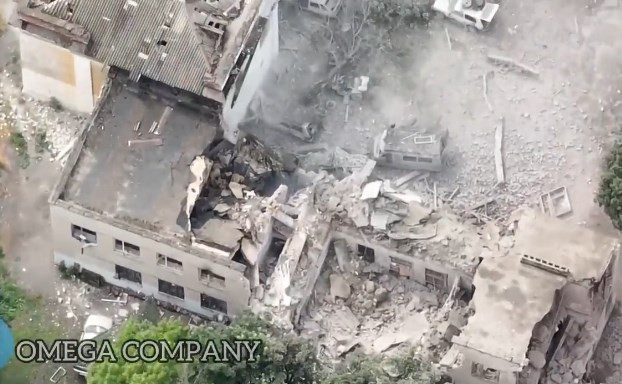 ЗСУ знищили військовий об'єкт, де перебували російські військові