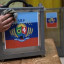 Перед виборами до держдуми РФ на Луганщині почалися додаткові перевірки
