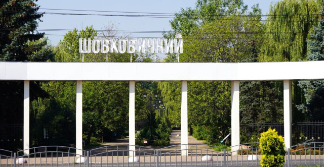 У Слов'янську облаштували безпечні зони для відпочинку з мангалами та альтанками — МВА У Слов'янську облаштували безпечні зони для відпочинку з мангалами та альтанками — МВА
